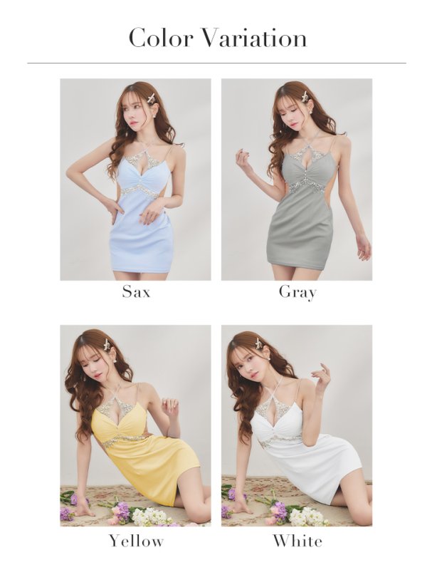 画像27: XSサイズあり【ANGEL R/エンジェルアール】 ネッククロスデザイン/ バストギャザー/ ビジュー/ ミニドレス/ キャバドレス[OF2] (27)