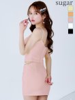 ピンク　モデル：ゆめ　身長：160cm　着用サイズ：Sサイズ