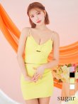 イエロー モデル：三上悠亜　身長：159cm　着用サイズ：Sサイズ