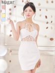 ホワイト　モデル：カルア　身長156cm　着用サイズ：Sサイズ