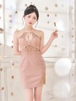 ピンク　モデル：カルア　身長156cm　着用サイズ：Sサイズ