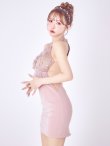 ピンク モデル：三上悠亜　身長：159cm　着用サイズ：Sサイズ