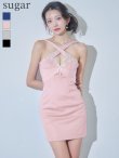 ピンク モデル：ゆいぴす　身長：170cm　着用サイズ：Sサイズ