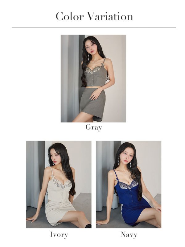 画像27: 【ANGEL R/エンジェルアール】リボン/ ボタン/ メッシュ/ ビジュー/ Aライン/ フレア/ セパレート/ マイクロミニドレス/ キャバドレス[OF2] (27)