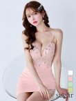 ピンク モデル：ゆめ　身長：160cm　着用サイズ：Sサイズ