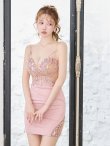 ピンク　モデル：ゆめ　身長：160cm　着用サイズ：Sサイズ