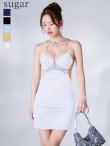 ホワイト　モデル：ゆめ　身長：160cm　着用サイズ：Sサイズ
