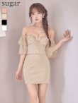 ベージュ　モデル：三上悠亜　身長：159cm　着用サイズ：Sサイズ