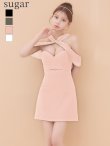 ピンク モデル：ももか　身長：156cm　着用サイズ：Sサイズ
