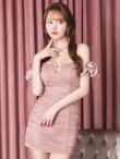 ピンク モデル：ゆめ　身長：160cm　着用サイズ：Sサイズ