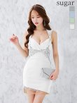 ホワイト モデル：ゆめ　身長：160cm　着用サイズ：Sサイズ