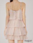 ベージュ　モデル：まりん　身長：164cm　着用サイズ：Sサイズ
