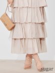 ベージュ モデル：三上悠亜　身長：159cm　着用サイズ：Sサイズ