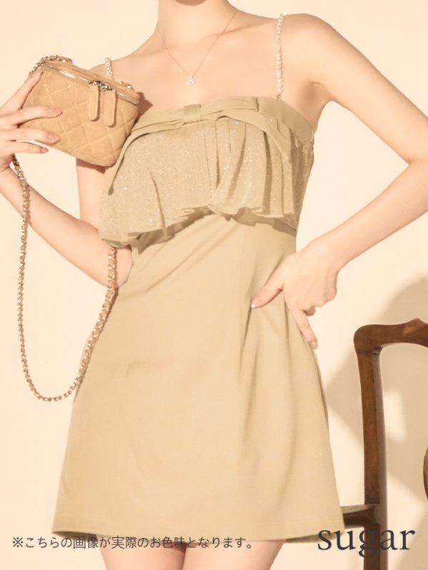 ベージュ モデル：ゆめ　身長：160cm　着用サイズ：Sサイズ