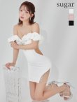 ホワイト　モデル：三上悠亜　身長：159cm　着用サイズ：Sサイズ
