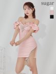ピンク　モデル：三上悠亜　身長：159cm　着用サイズ：Sサイズ