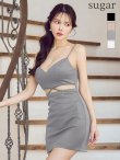 グレー　モデル：ゆめ　身長：160cm　着用サイズ：Sサイズ