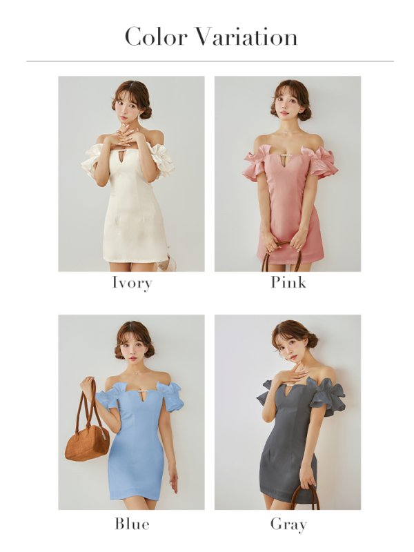 モデル：三上悠亜　身長：159cm　着用サイズ：Sサイズ