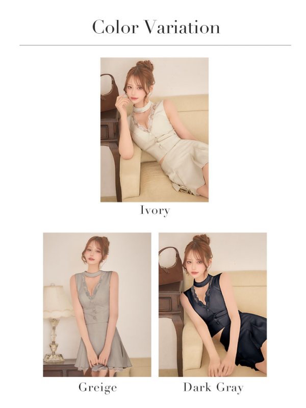 画像26: 【予約商品/1月中旬-1月下旬発送予定】XSサイズあり【ANGEL R/エンジェルアール】チョーカーデザイン/ レース/ ボタン/ プリーツ/ セパレート/ フレア/ マイクロミニドレス/ キャバドレス[OF2] (26)