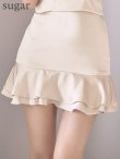 アイボリー　モデル：三上悠亜　身長159cm　着用サイズ：Sサイズ