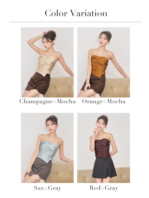 画像29: 【即日発送】XSサイズあり【ANGEL R/エンジェルアール】ベアトップ/ フロントタック/ ボタン/ バイカラー/ セパレート/ Aライン/ フレア/ マイクロ/ キャバドレス[OF2] (29)