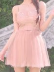 ピンク　モデル：三上悠亜　身長：159cm　着用サイズ：Sサイズ