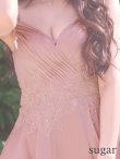 ピンク　モデル：三上悠亜　身長：159cm　着用サイズ：Sサイズ