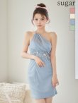 ブルー　モデル：ももか　身長：156cm　着用サイズ：Sサイズ