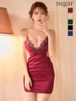 ワインレッド　モデル：ゆめ　身長160cm　着用サイズ：Sサイズ