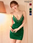 ダークグリーン　モデル：ゆめ　身長160cm　着用サイズ：Sサイズ