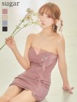 ピンク　モデル：三上悠亜　身長：159cm　着用サイズ：Sサイズ
