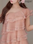 ピンク　モデル：三上悠亜　身長：159cm　着用サイズ：Sサイズ