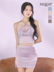 ラベンダー　モデル：ゆいぴす　 身長：170cm　着用サイズ：Sサイズ