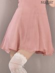 ピンク　モデル：三上悠亜　身長：159cm　着用サイズ：Sサイズ