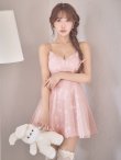 ピンク　モデル：三上悠亜　身長：159cm　着用サイズ：Sサイズ