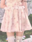 ピンク　モデル：三上悠亜　身長：159cm　着用サイズ：Sサイズ