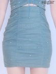 ブルー　モデル：三上悠亜　身長：159cm　着用サイズ：Sサイズ