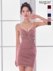ピンク　モデル：ゆいぴす　身長：170cm　着用サイズ：Sサイズ