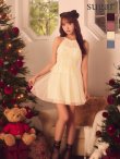 アイボリー　モデル：三上悠亜　身長：159cm　着用サイズ：Sサイズ