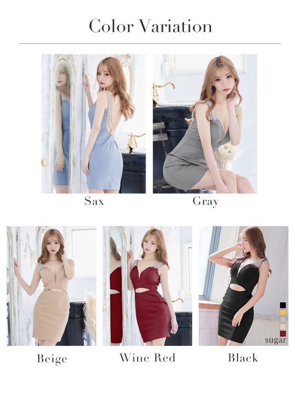 画像20: sugarxARコラボカラー・XSサイズあり【ANGEL R/エンジェルアール】オーロラビジュー/ ウエストカット/ バッグシャン/ タイト/ キャバドレス[OF2] (20)