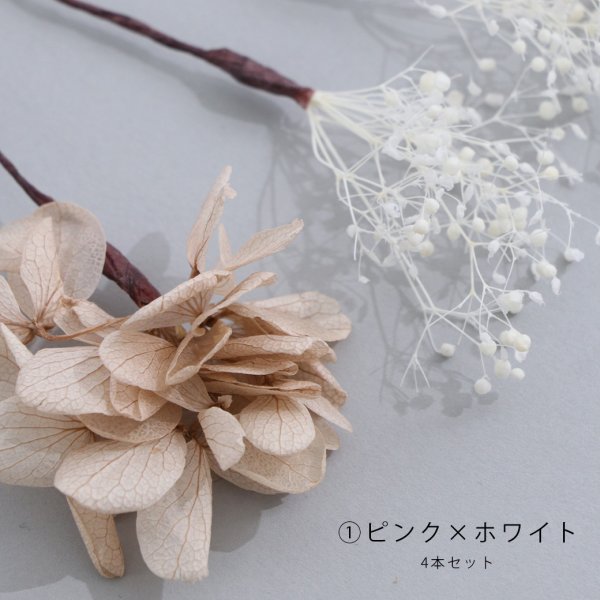 画像3: ドライフラワー【全7種類】【ヘアアクセサリー】[HC02-U] (3)