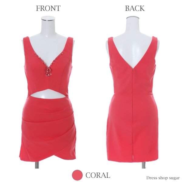 画像9: ☆XSサイズあり☆【Lip line/リップライン】胸元ビジューxウエストカットタイトミニキャバドレス・s6B1708[HC03] (9)