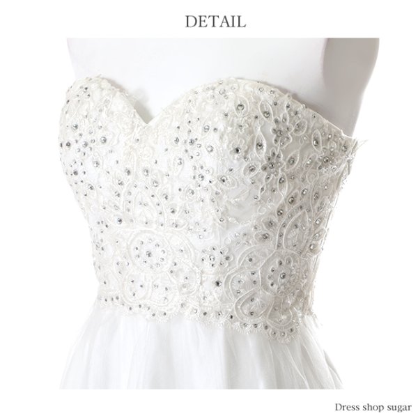 画像14: 【Lip line/リップライン】ビジュー/ベア/フレア/ミニドレス /キャバドレス Sサイズ[HC03] (14)