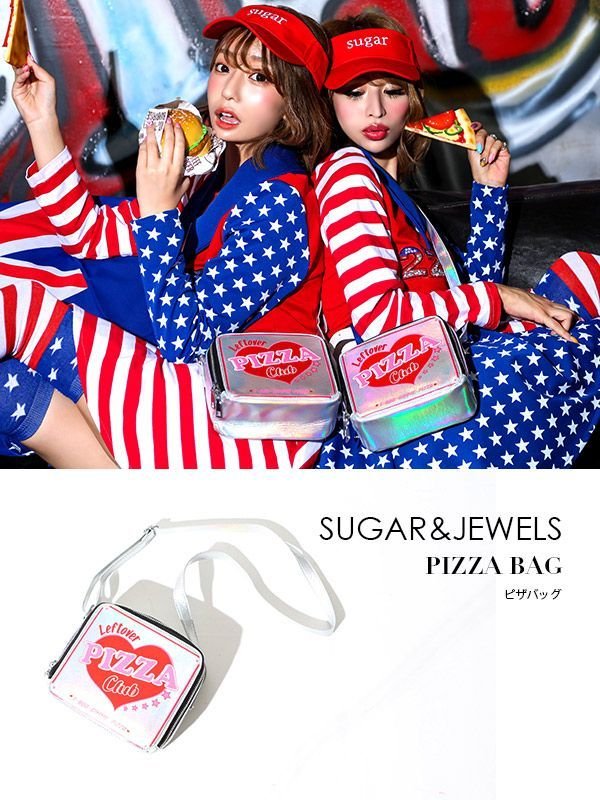 画像7: 【ハロウィンコスプレ/小物】PIZZAバッグ[OF01] (7)