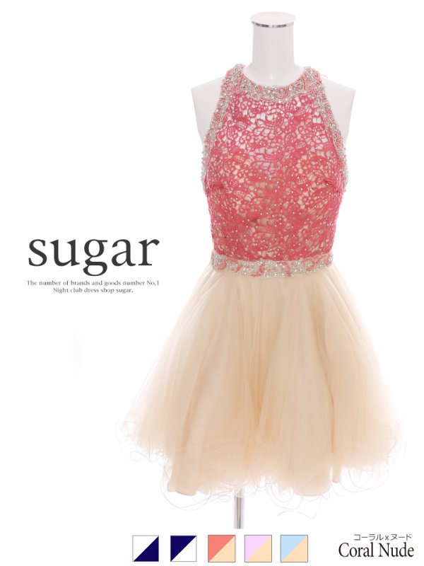 画像3: ☆XSサイズあり☆【Lip line/リップライン】ケミカルレース切り替えアメスリフレアミニキャバドレス♪s6B1705[HC03] (3)