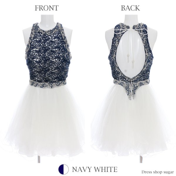 画像13: ☆XSサイズあり☆【Lip line/リップライン】ケミカルレース切り替えアメスリフレアミニキャバドレス♪s6B1705[HC03] (13)