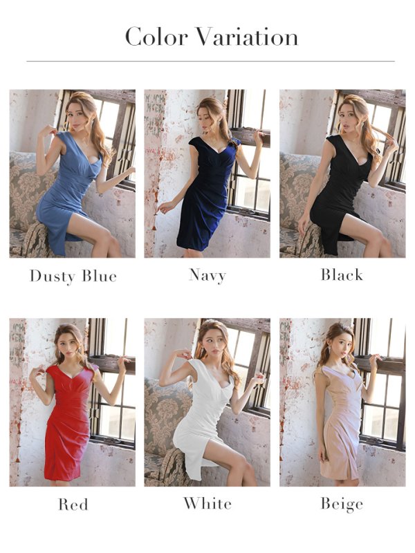 画像13: 【Lip line/リップライン】ワンカラー/ 体型カバー/ スリット/ ミニドレス / キャバドレス[HC03] (13)