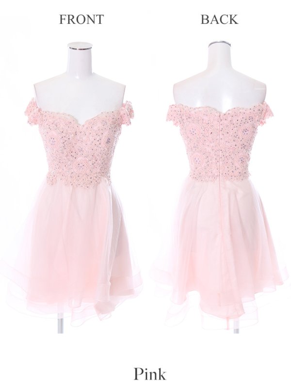 画像15: 新色追加！XSサイズあり!!【Lip line/リップライン】オフショル/チュール/フレア/ミニドレス /キャバドレス[HC03] (15)