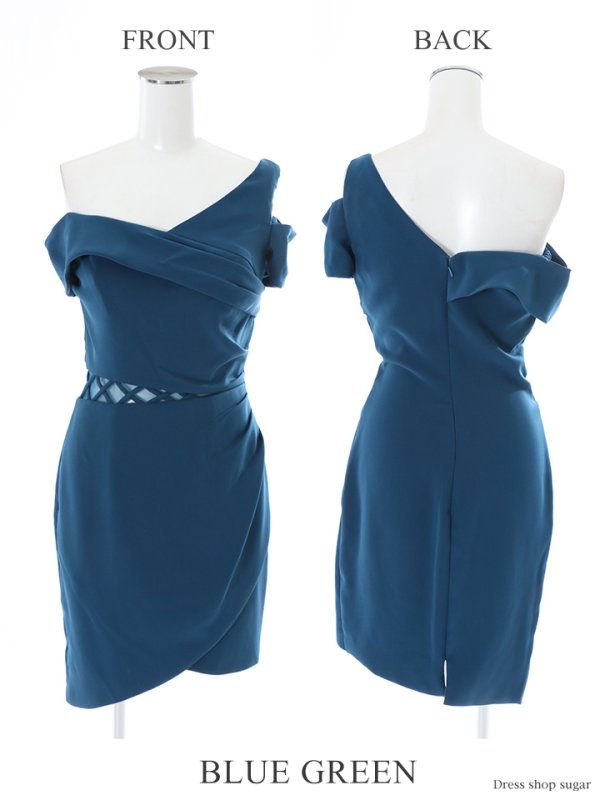 画像13: 【Lip line/リップライン】クロスデザイン/ワンカラー/アシンメトリー/ミニドレス /キャバドレス[HC03] (13)