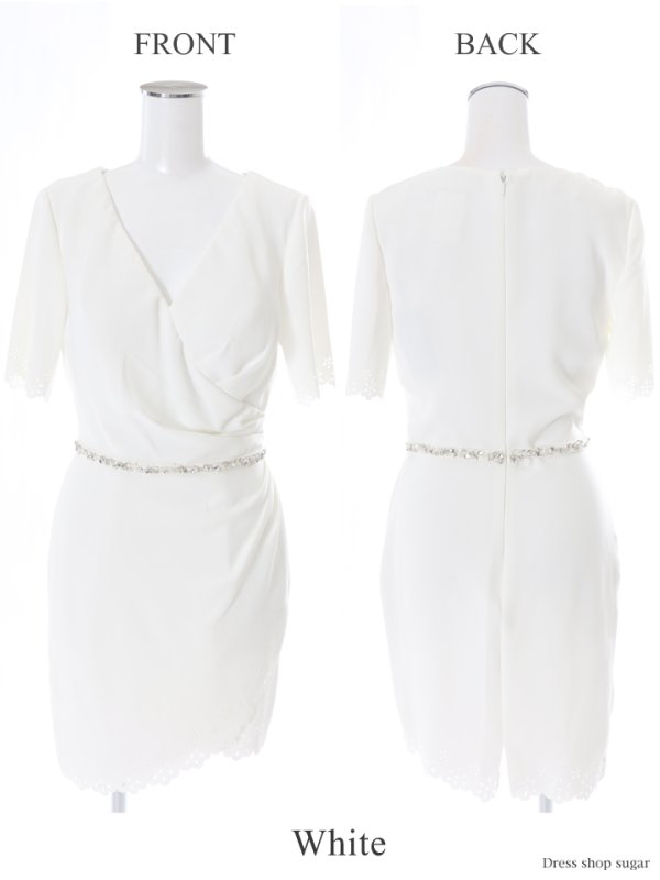 画像10: 【Lip line/リップライン】ワンカラー/カットデザイン/タイト キャバドレス[OF05] (10)